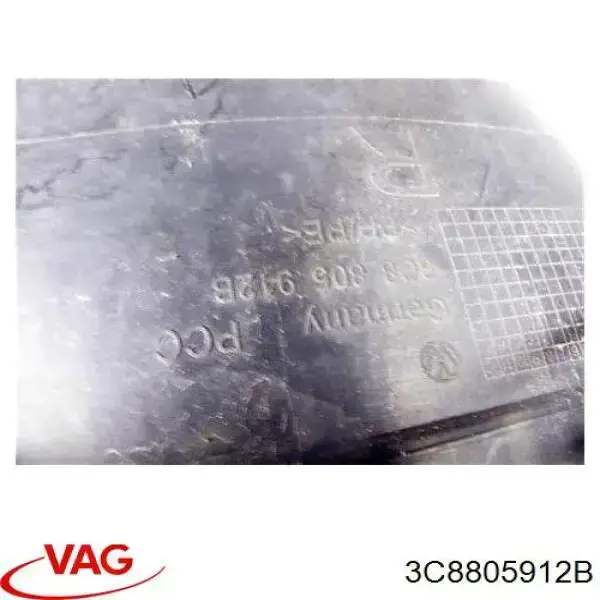 Подкрылок крыла переднего правый передний FPS FP7436388 цена, от 17.62 USD
