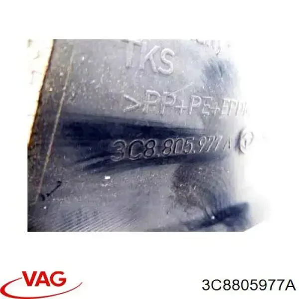 Купить PVW11067CL Signeda Подкрылок передний левый