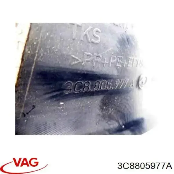 Подкрылок крыла переднего левый Signeda PVW11067CL цена, от 14.88 USD