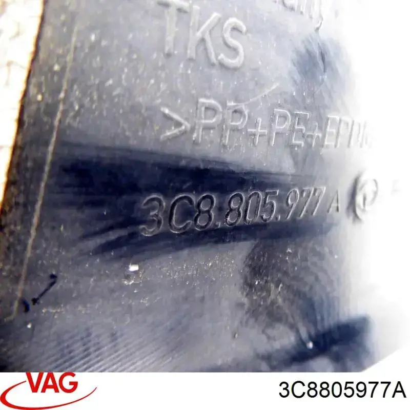 Подкрылок передний левый PVW11067CL Signeda