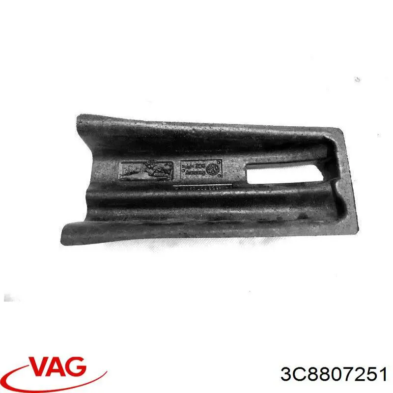 3C8807251 VAG Энергопоглотитель заднего бампера