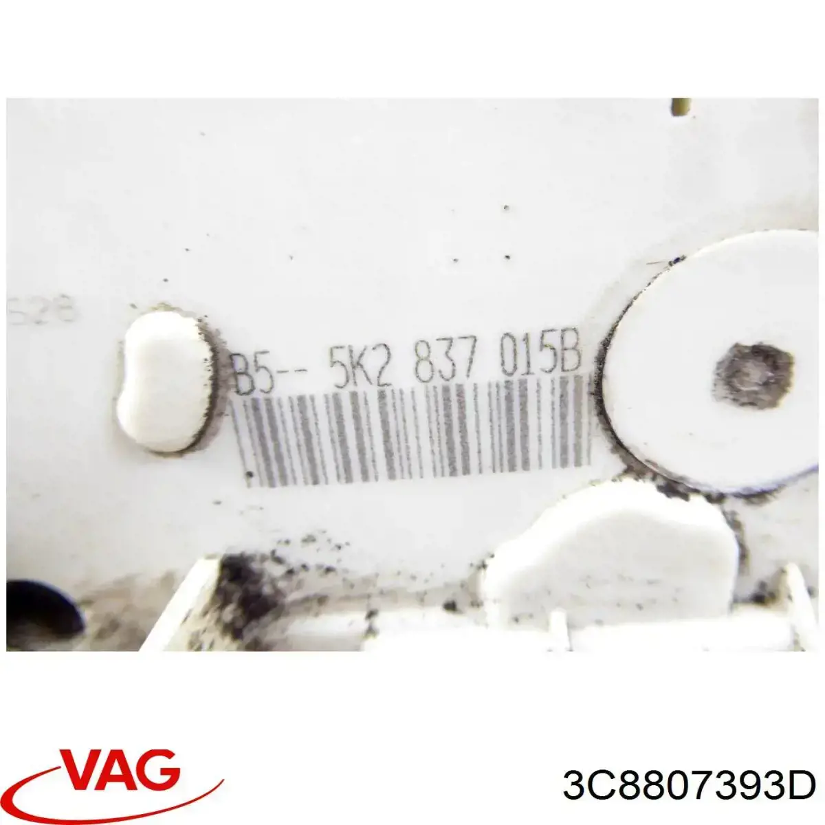 3C8807393D VAG Направляющая заднего бампера левая
