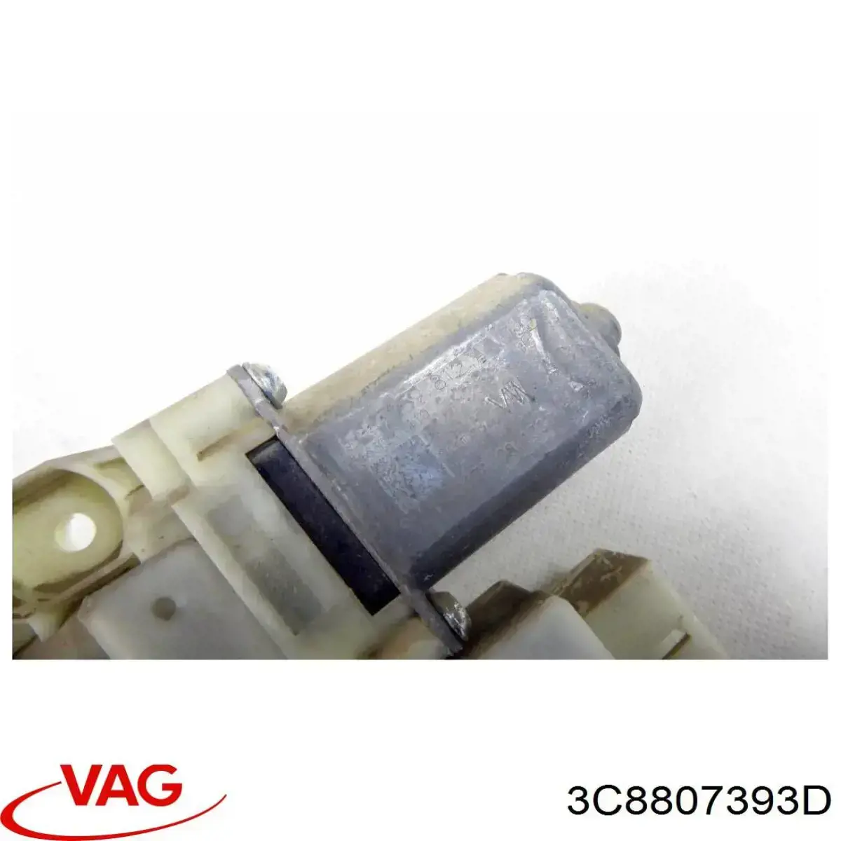 Направляющая заднего бампера левая 3C8807393D VAG