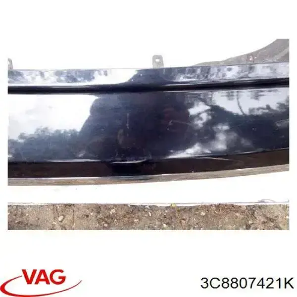 Задний бампер 95G196 Polcar