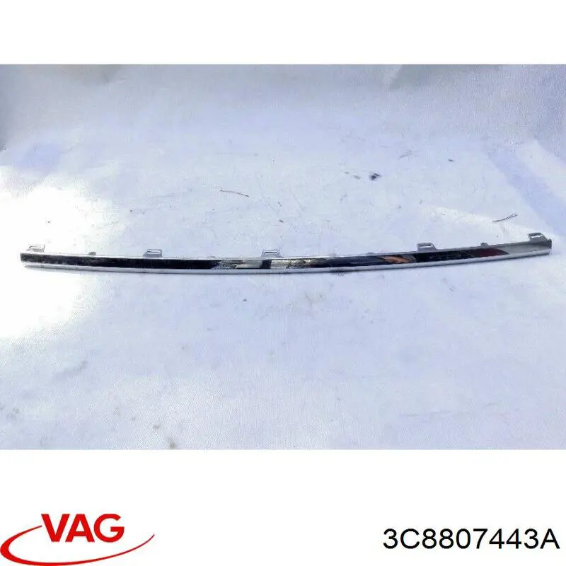 Молдинг бампера заднего центральный Diamond/DPA 88071803202 цена, от 18.03 USD