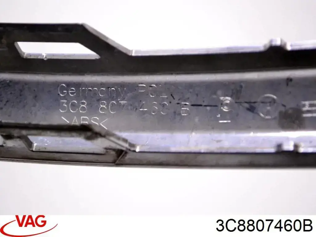 Молдинг бампера заднего левый FPS FP7436972 цена, от 24.70 USD