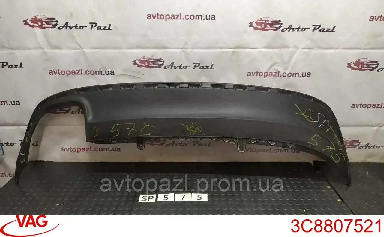 Юбка заднего бампера VAG 3C88075219B9 цена, от 14.11 USD