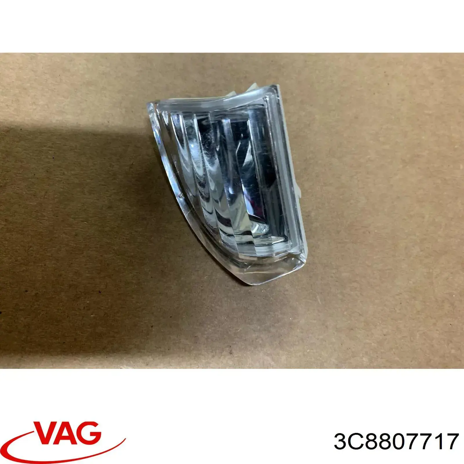 Катафот (отражатель) переднего бампера левый AND 14807113 цена, от 6.20 USD