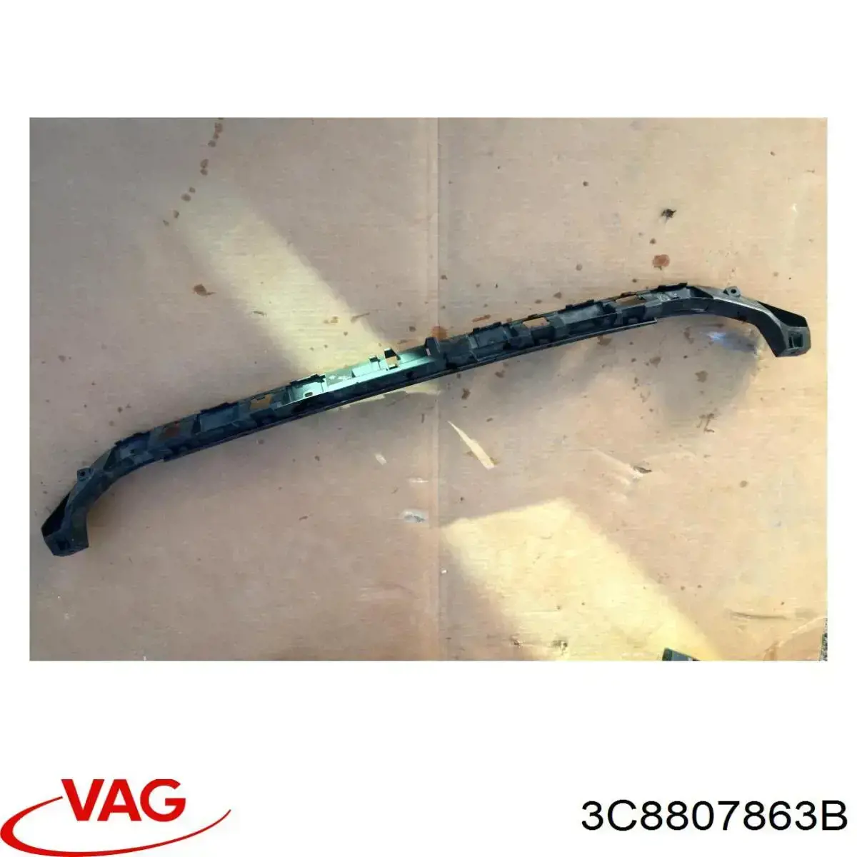 Крепление бамера левое VAG 3C8807863B цена, от 15.20 USD