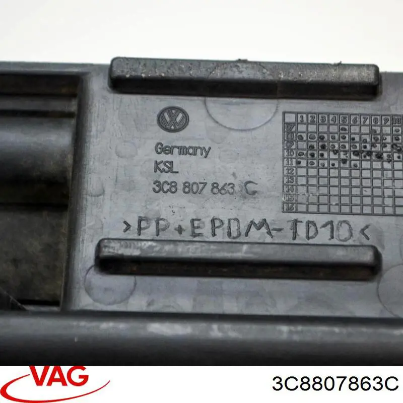 Крепление бамера левое VAG 3C8807863C цена, от 14.24 USD