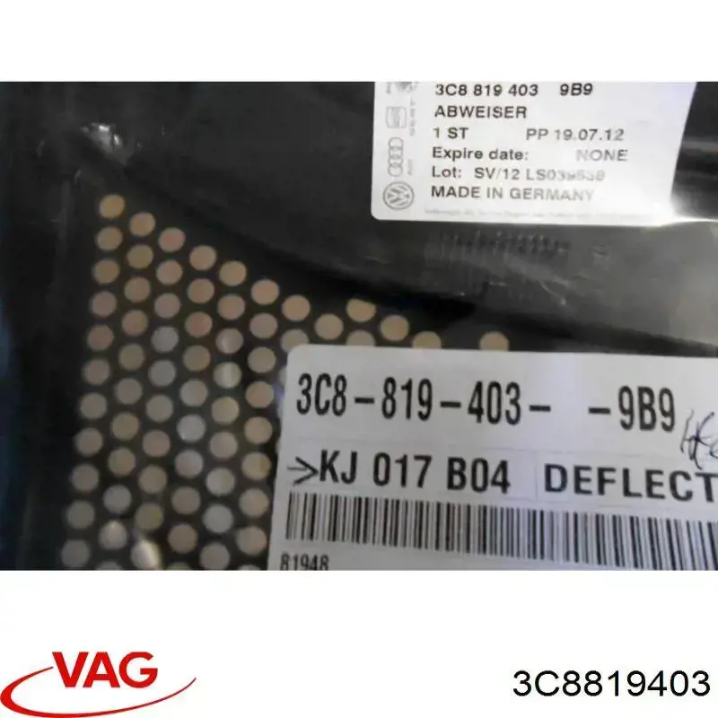 Купить 3C8819403 VAG Решетка дворников левая