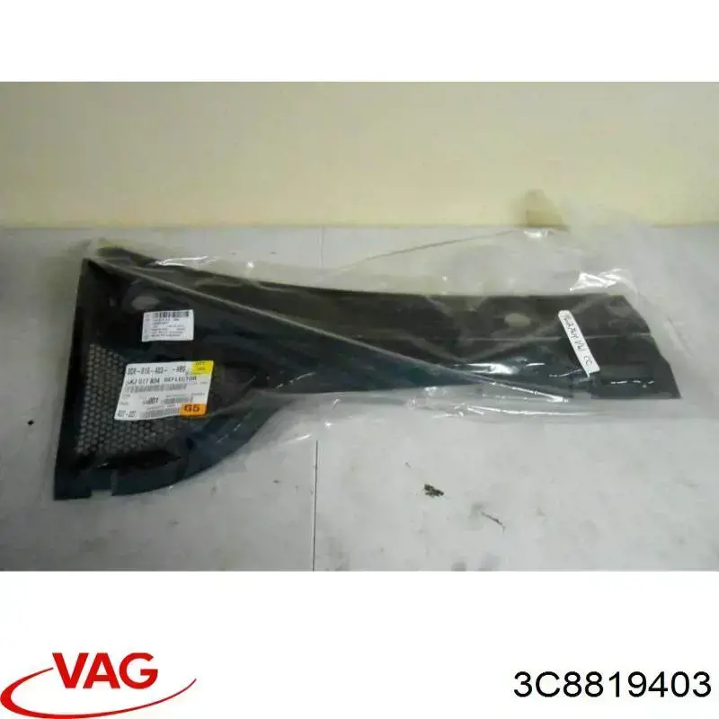 Решетка дворников, левая VAG 3C8819403 цена, от 56.47 USD