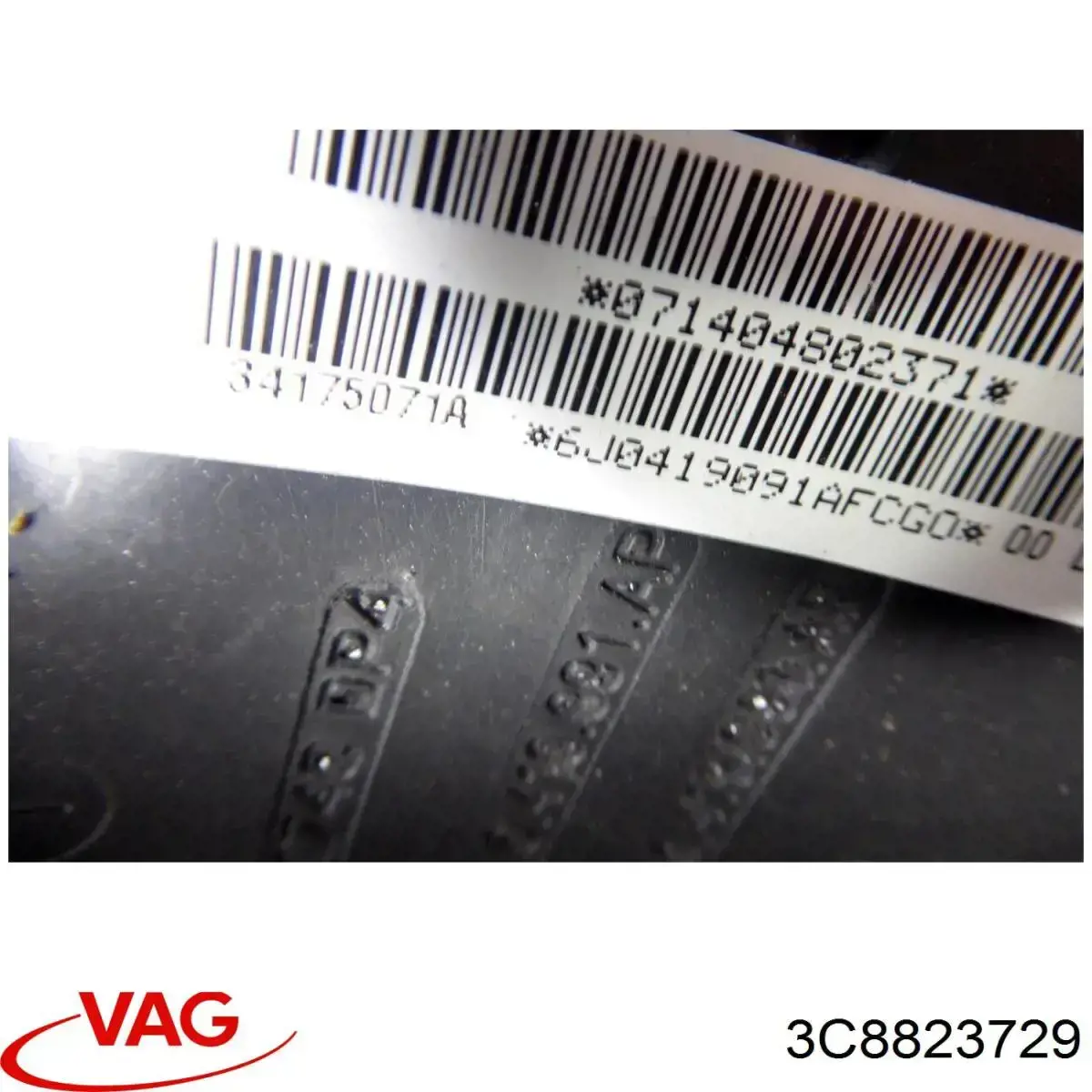 Купить 3C8823729 VAG 