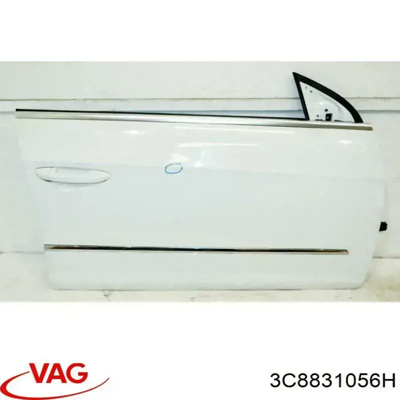 Купить 30831016 AND Дверь передняя правая