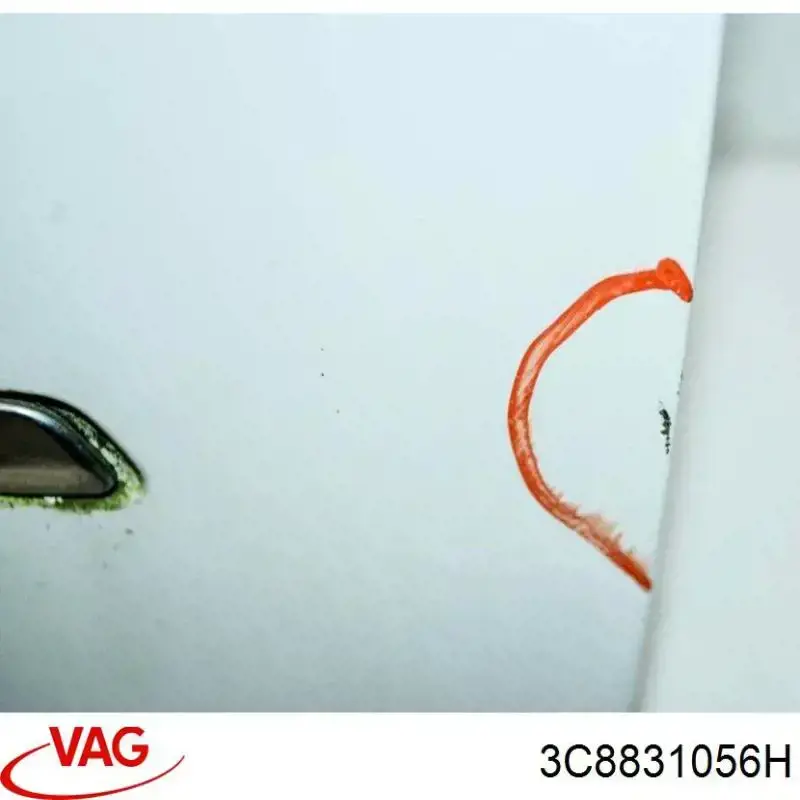 Дверь передняя правая Volkswagen Passat CC B6 седан (357) (2008 - 2012) цена, от 201.23 USD