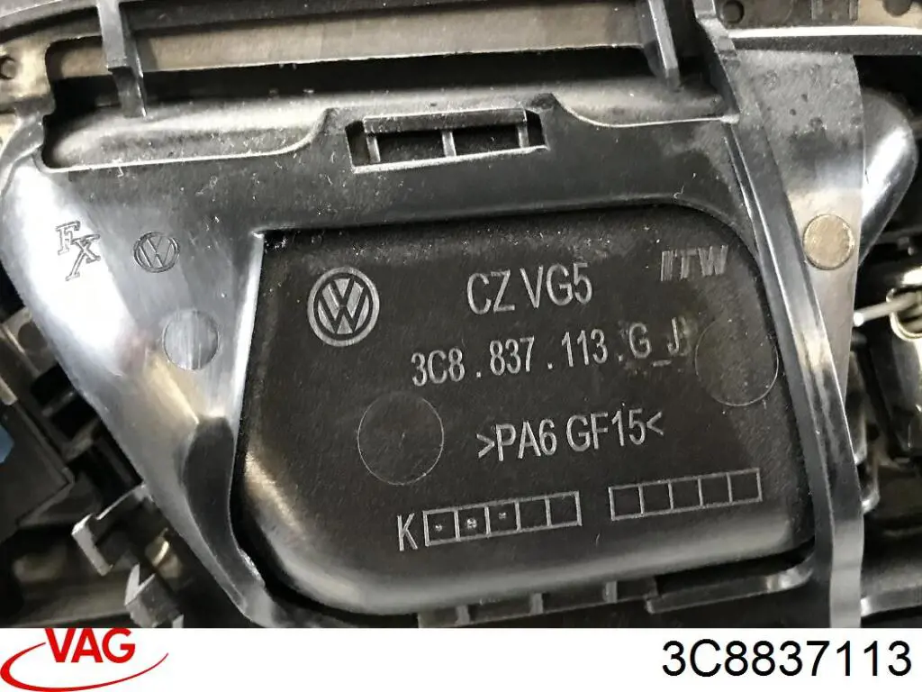 Купить 3C8837113 VAG 