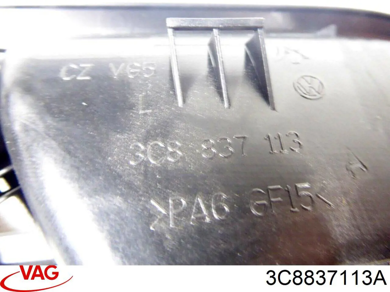 Купить 3C8837113A VAG 