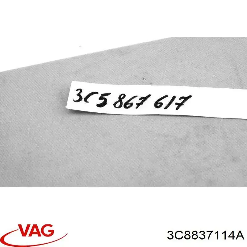  VAG 3C8837114A цена, от 4.51 USD