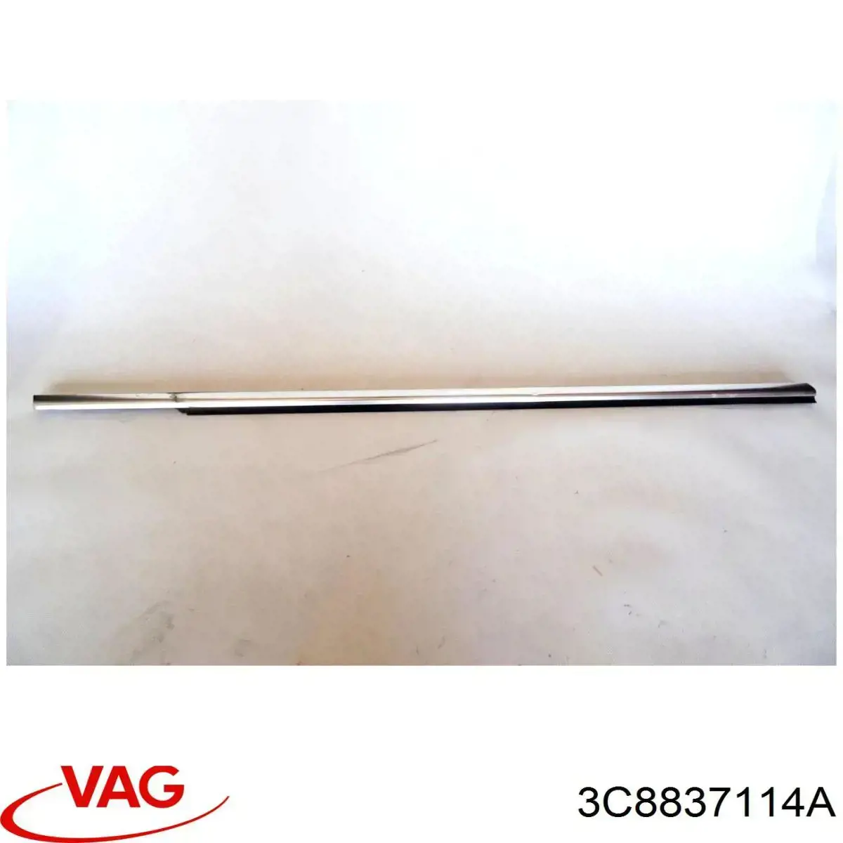 Купить 3C8837114A VAG 