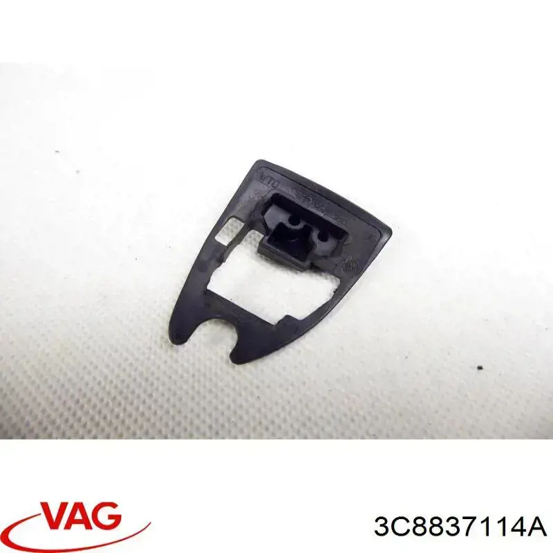 Купить 3C8837114A VAG 