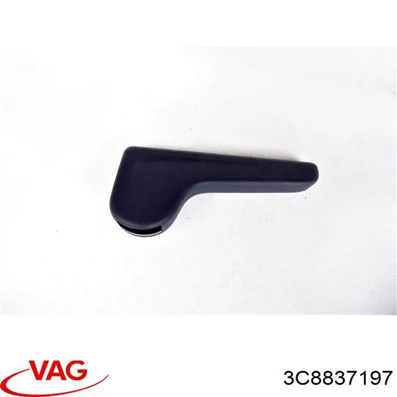  VAG 3C8837197 цена, от 6.48 USD