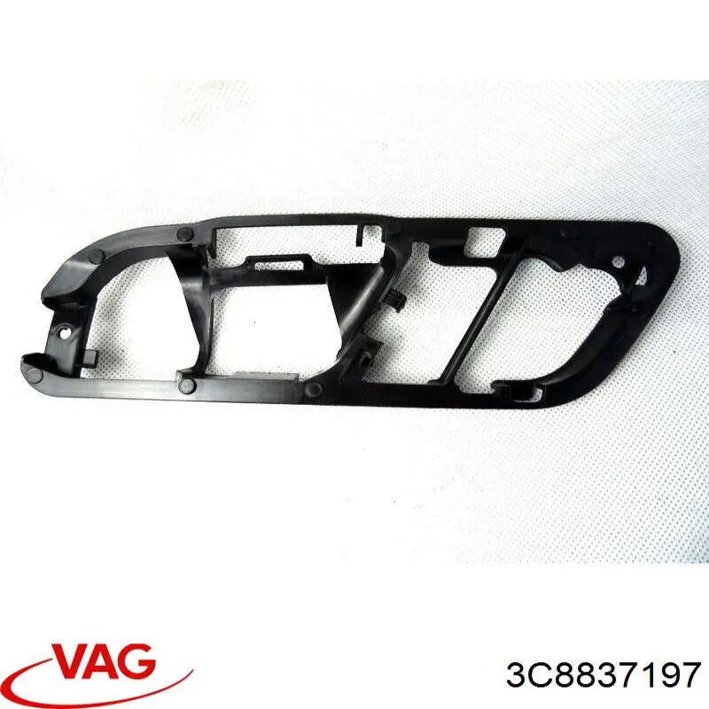  VAG 3C8837197 цена, от 6.48 USD