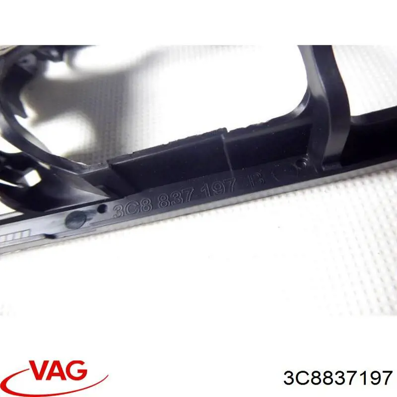 Купить 3C8837197 VAG 