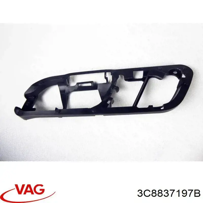 VAG 3C8837197B цена, от 6.33 USD