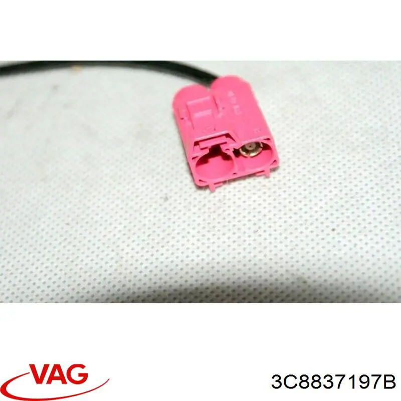 Купить 3C8837197B VAG 