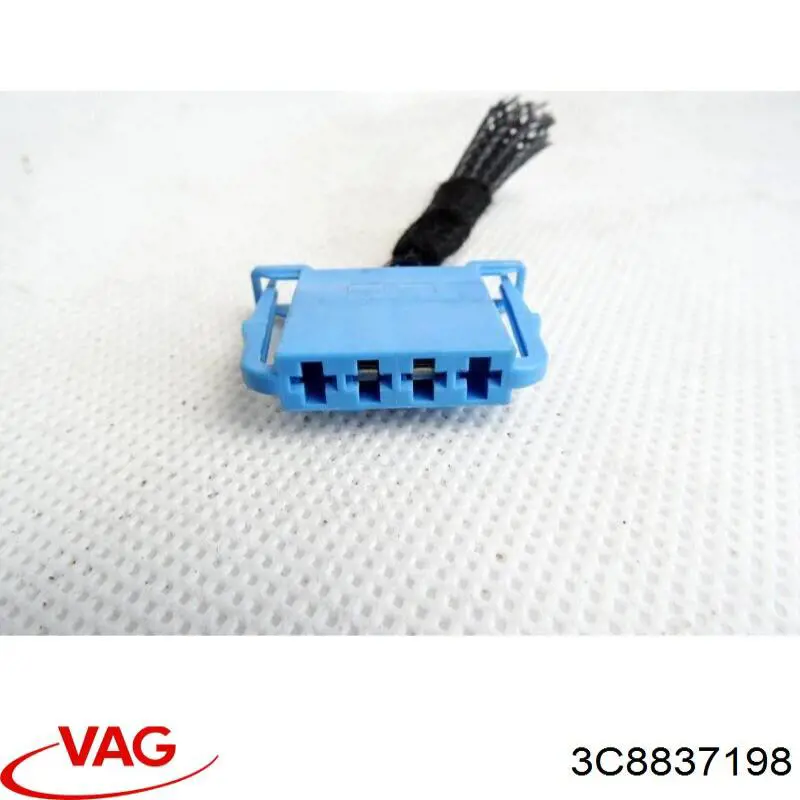 Купить 3C8837198 VAG 