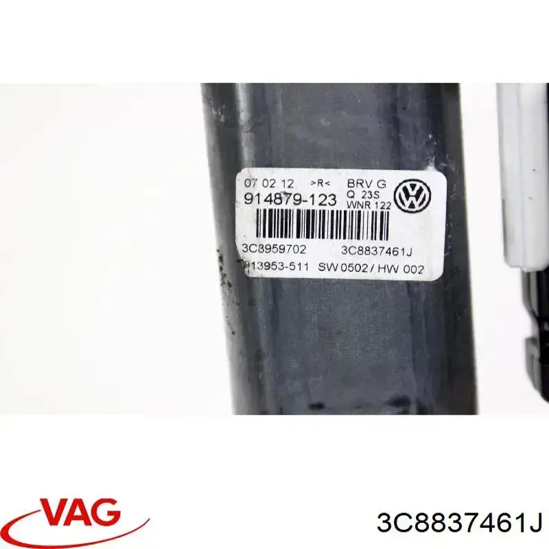 Механизм стеклоподъемника передней левой двери на Volkswagen Passat CC B6 357
