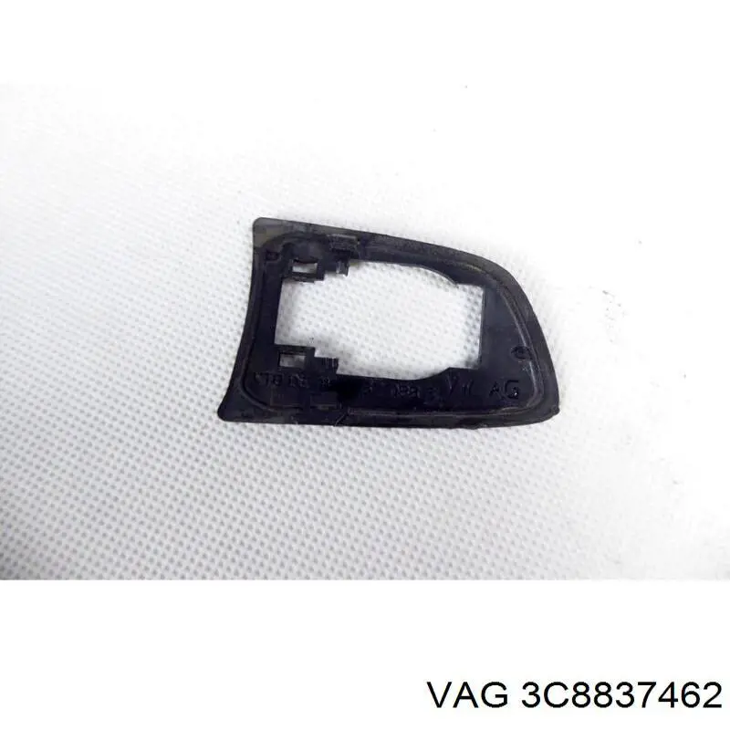 Стеклоподъемник передней правой двери VAG 3C8837462 цена, от 34.21 USD