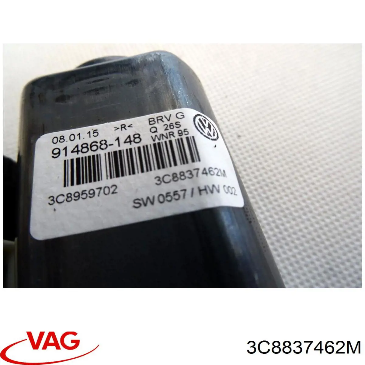 Стеклоподъемник передней правой двери VAG 3C8837462K цена, от 25.56 USD