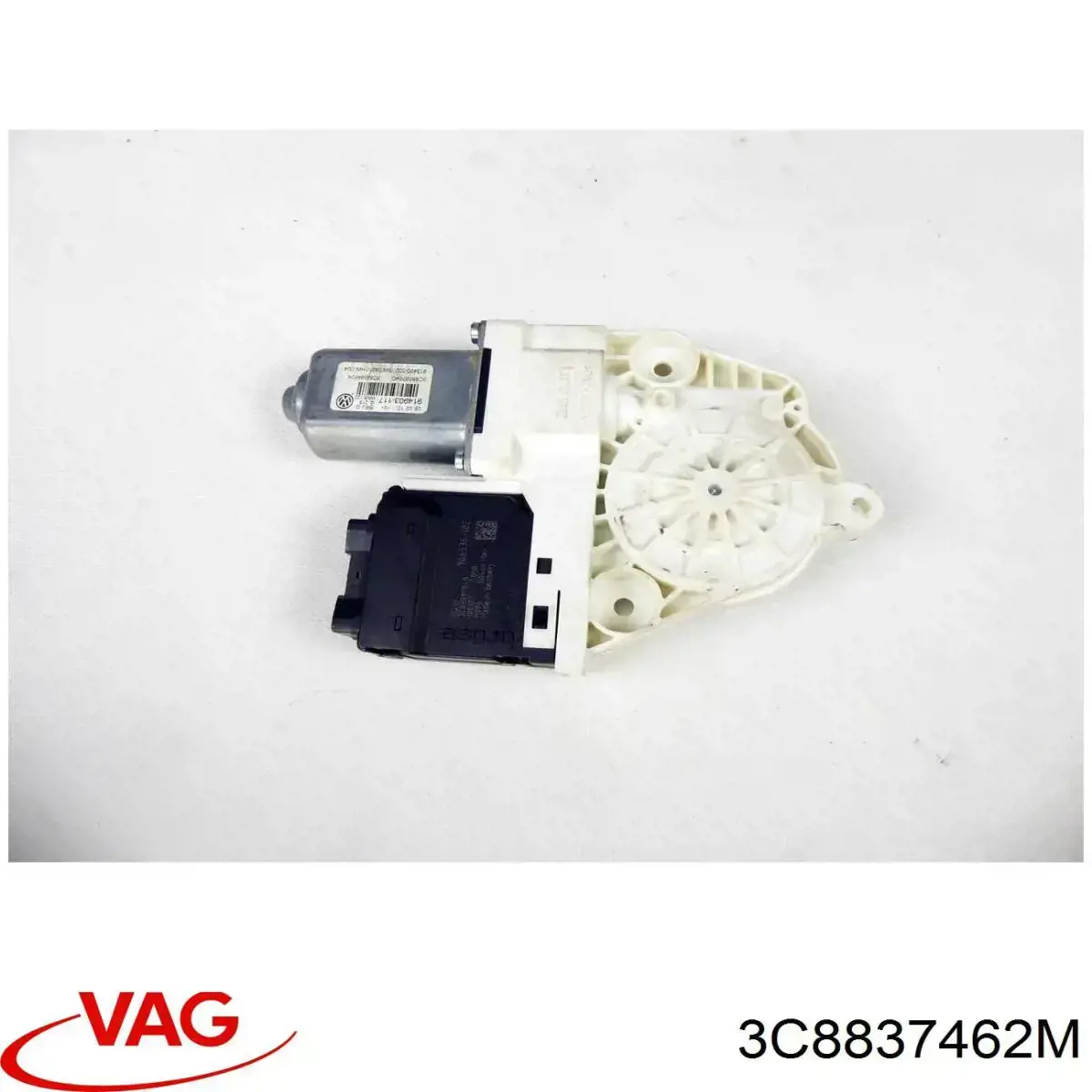 Стеклоподъемник передней правой двери 3C8837462K VAG