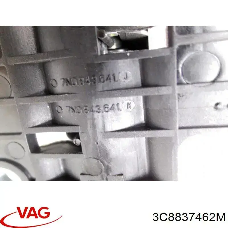 Стеклоподъемник передней правой двери VAG 3C8837462K цена, от 25.56 USD