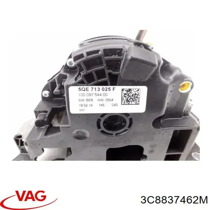 Стеклоподъемник передней правой двери 3C8837462K VAG