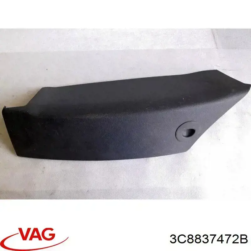  VAG 3C8837472B цена, от 3.67 USD