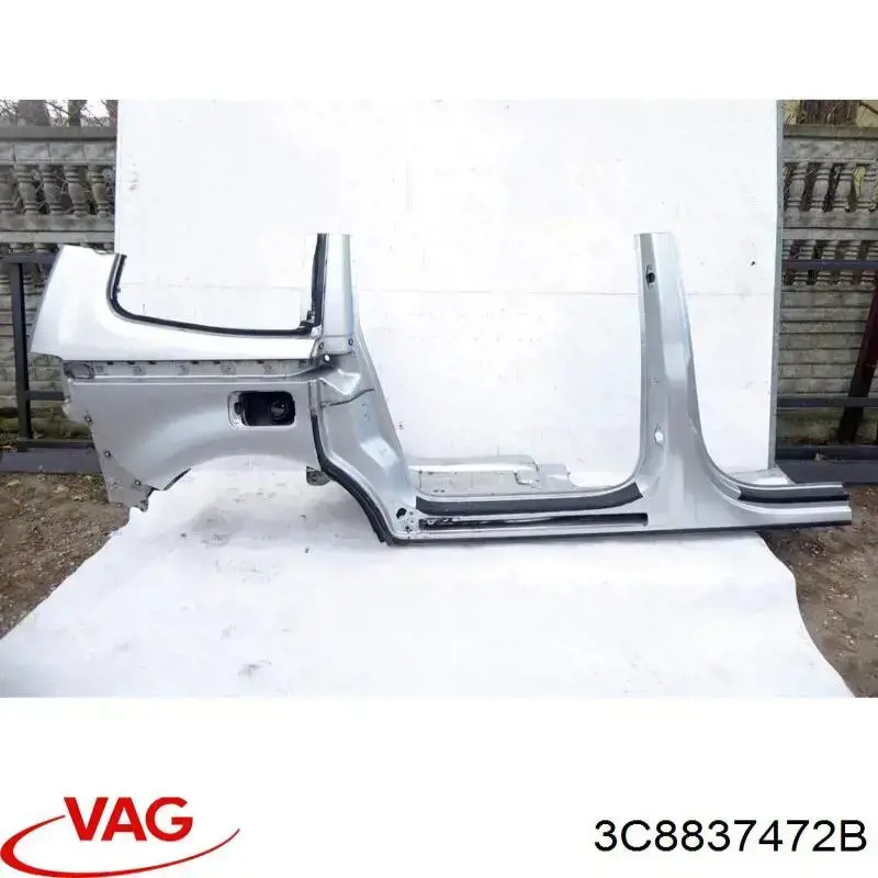 Купить 3C8837472B VAG 