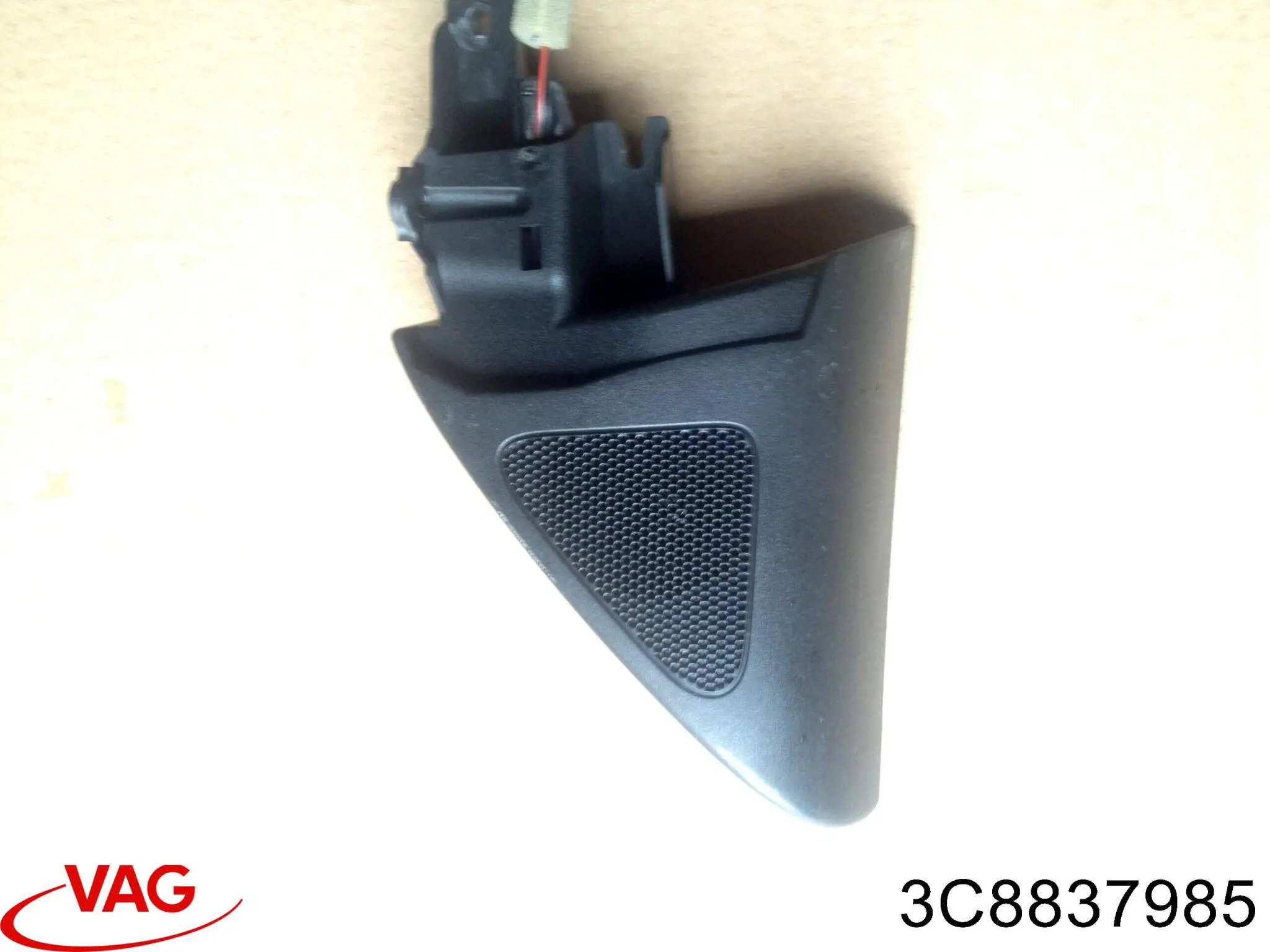  VAG 3C8837985 цена, от 12.67 USD