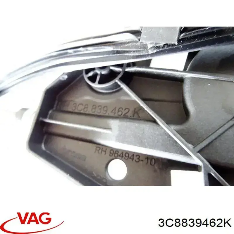 Механизм стеклоподъемника двери задней, правой VAG 3C8839462K цена, от 12.78 USD