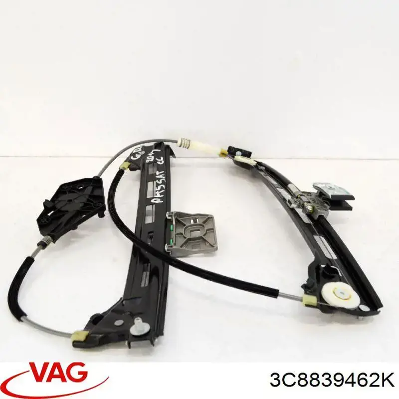Стеклоподъемник задней правой двери VAG 3C8839462K