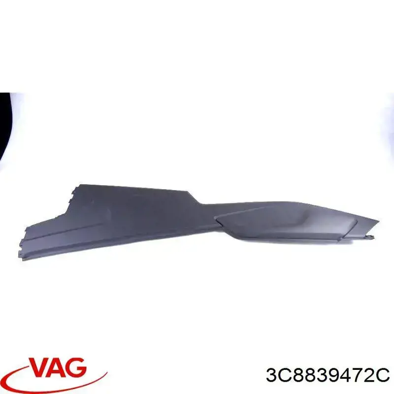  VAG 3C8839472C цена, от 6.33 USD