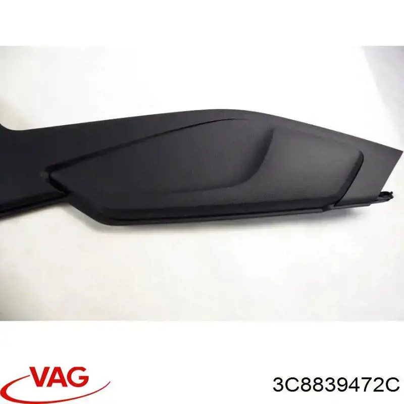 Купить 3C8839472C VAG 