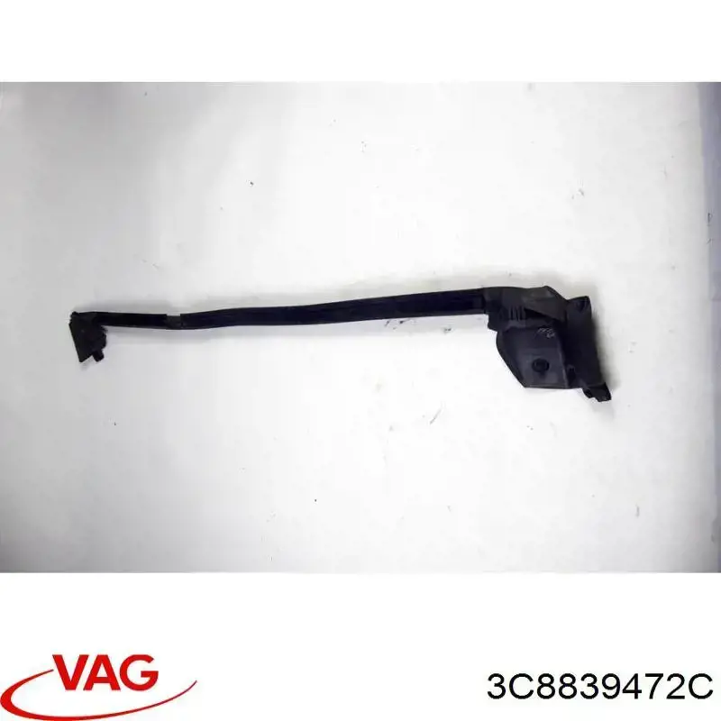  VAG 3C8839472C цена, от 6.33 USD