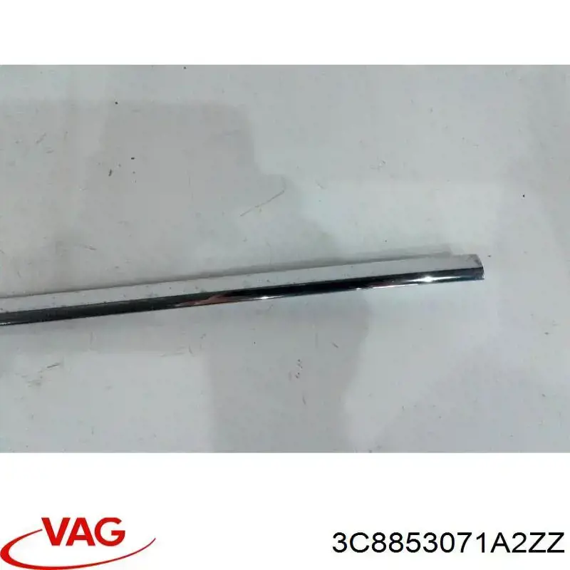 Накладка передней двери VAG 3C8853071A2ZZ цена, от 57.73 USD