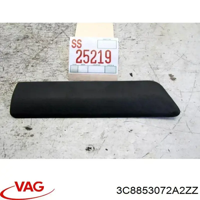 Молдинг передней правой двери VAG 3C8853072B2ZZ