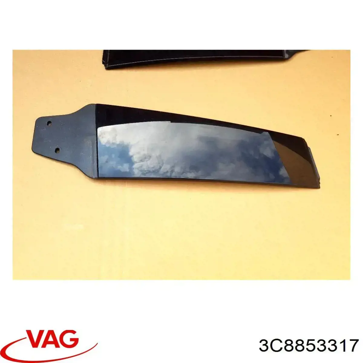  VAG 3C8853317 цена, от 12.27 USD