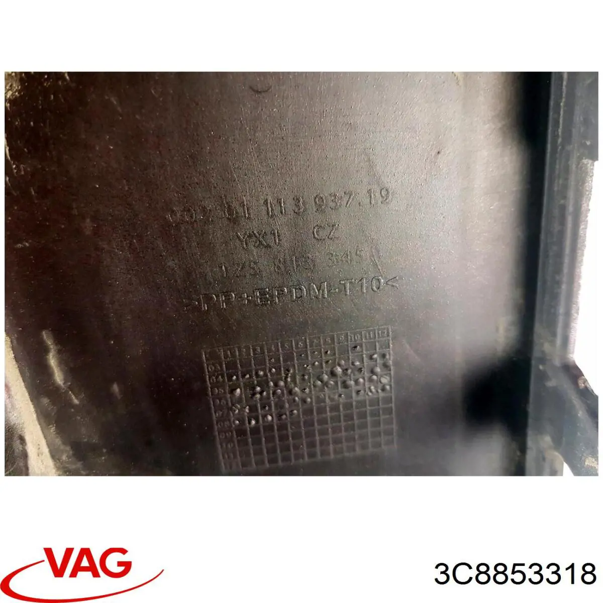 Купить 3C8853318 VAG 