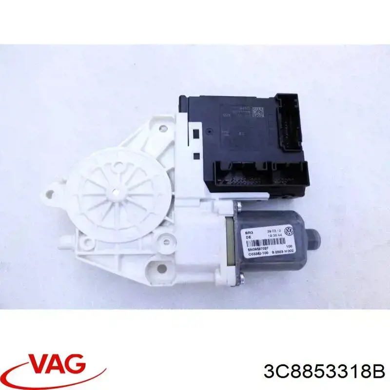  VAG 3C8853318B цена, от 5.64 USD