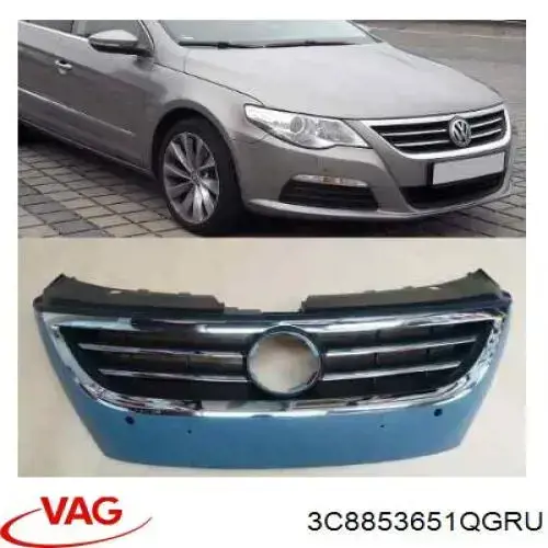 Облицовка радиатора VAG 3C8853651QGRU цена, от 107.05 USD